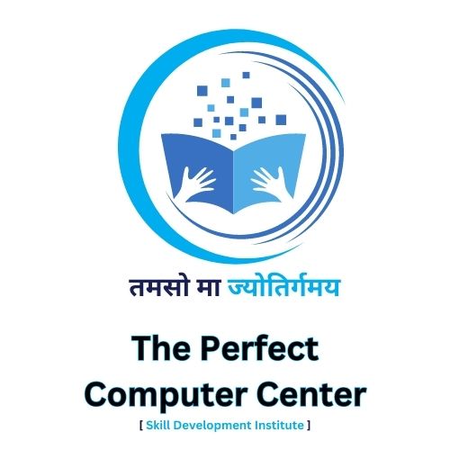 The Perfect Computer Center